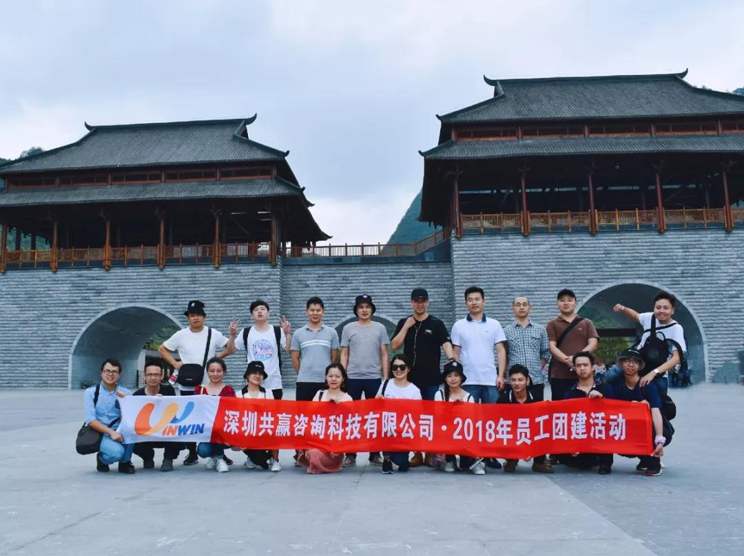 20180925752117.jpg 微信圖片_20180925101943.jpg